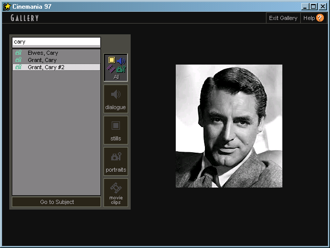A gallery exists to browse the multimedia included in Cinemania.
